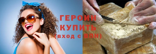 меф VHQ Липки