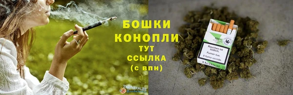 синтетический гашиш Магадан