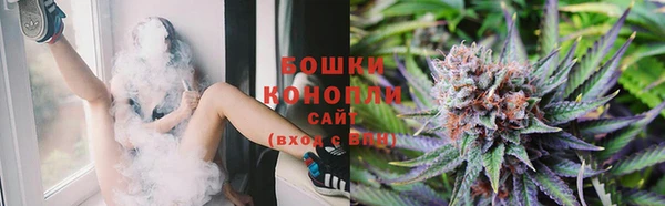 синтетический гашиш Магадан