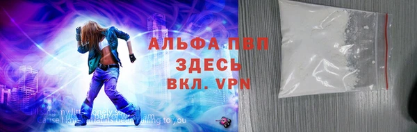 спайс Лиски
