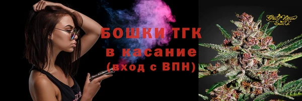 спайс Лиски