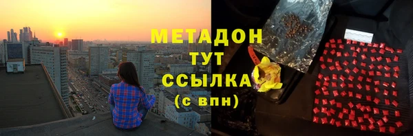 первитин Лихославль