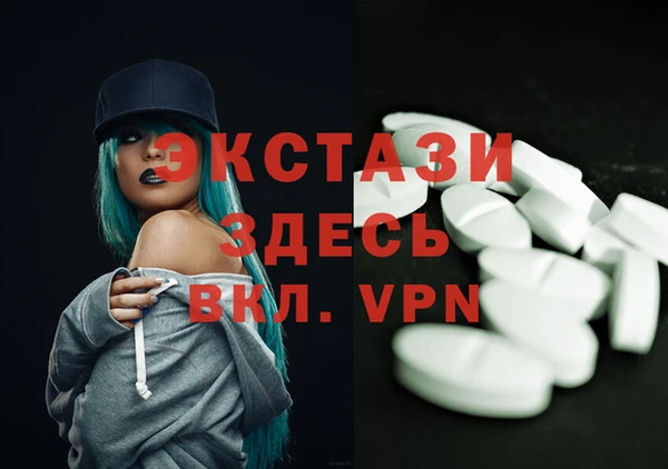 синтетический гашиш Магадан