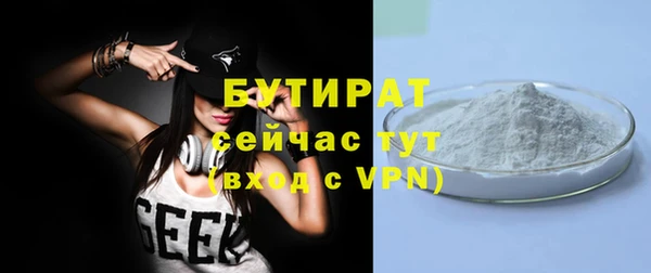 меф VHQ Липки