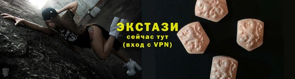 герыч Магас