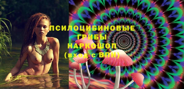 первитин Лихославль