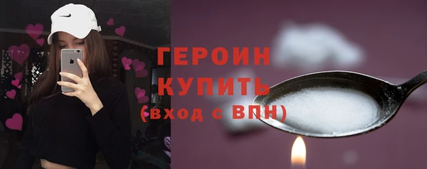 меф VHQ Липки