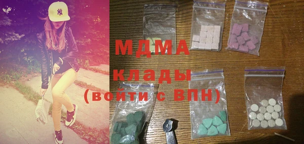 синтетический гашиш Магадан