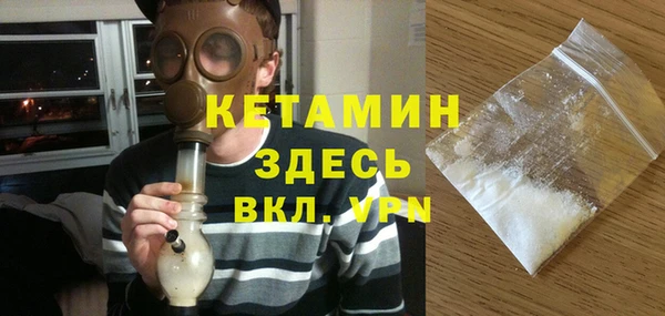 меф VHQ Липки