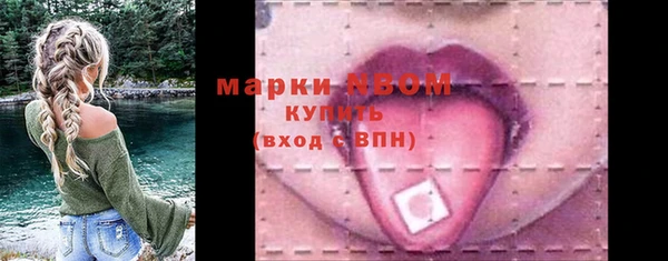меф VHQ Липки