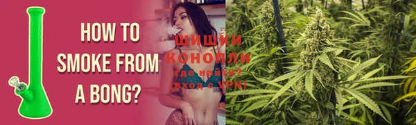 мефедрон VHQ Майский