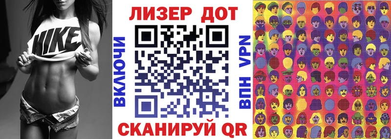 Купить  Азов  Марки NBOMe 1500мкг 