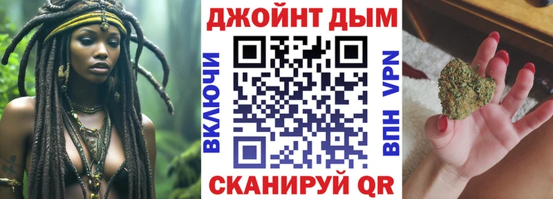 Марихуана индика Азов